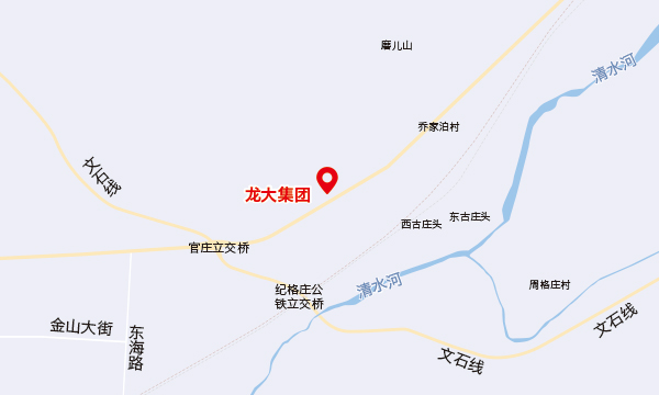 萊陽(yáng)事務(wù)所